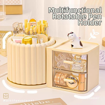 Griezā viss vienā pildspalu turētājs un rakstāmgalda organizētājs, mūsdienīgs minimālisms, liela ietilpība (Materiāli: ABS+PS+PP+HIPS; Pielāgojama; Izdots 2023; Stils: Modernā vienkāršība)