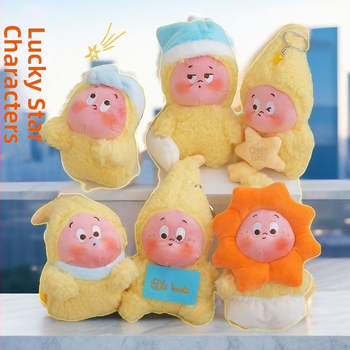 Pliušš täht ripats võtmehoidja, PP puuvillane täidis, peen veluur, 7–14 aastat, kohandatud näidised