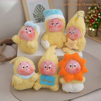 Pliušš täht ripats võtmehoidja, PP puuvillane täidis, peen veluur, 7–14 aastat, kohandatud näidised