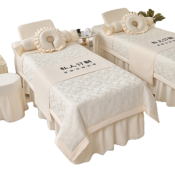 Négy részes kozmetikai ágytakaró készlet – poliészter, könnyű luxus stílus, nyomtatás/twill/jacquard szövés, reakciós festés