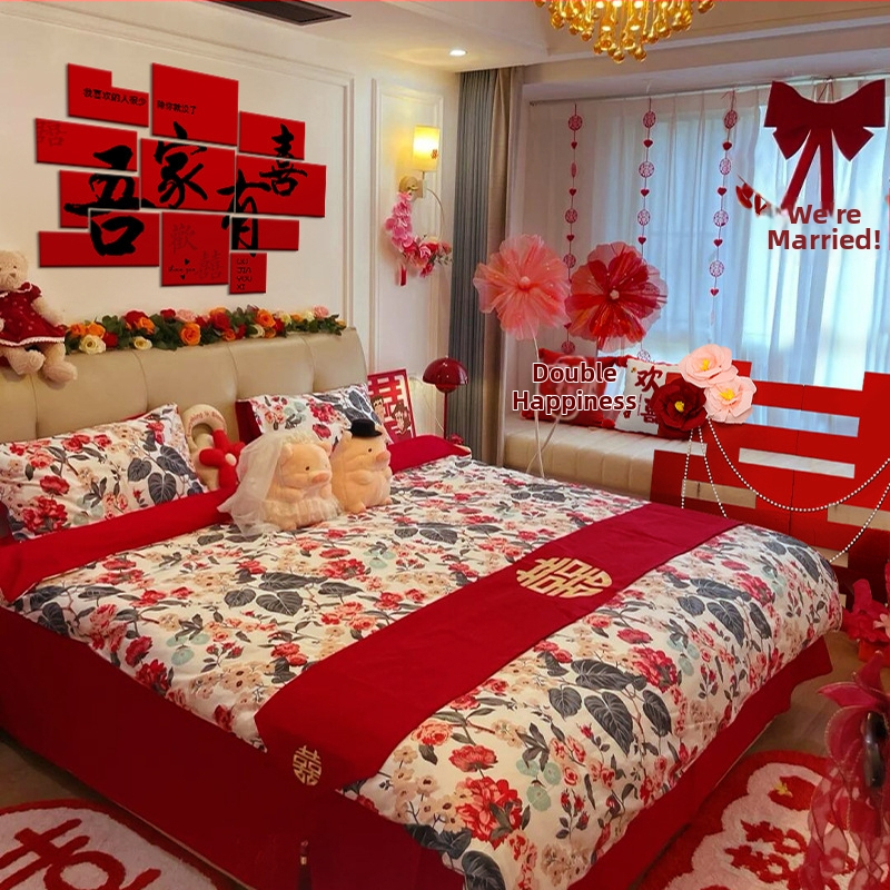 Комплект за украса на сватбена стая с 3D KT панел и стикери с двойно щастие за фон на спалнята — нетъкан текстил