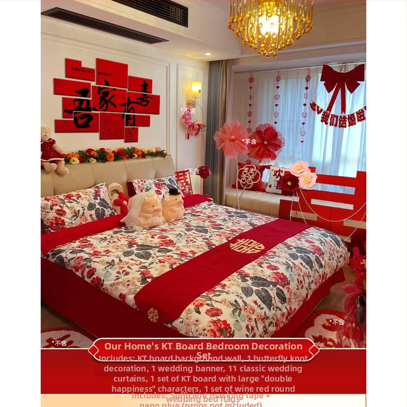 Комплект за украса на сватбена стая с 3D KT панел и стикери с двойно щастие за фон на спалнята — нетъкан текстил