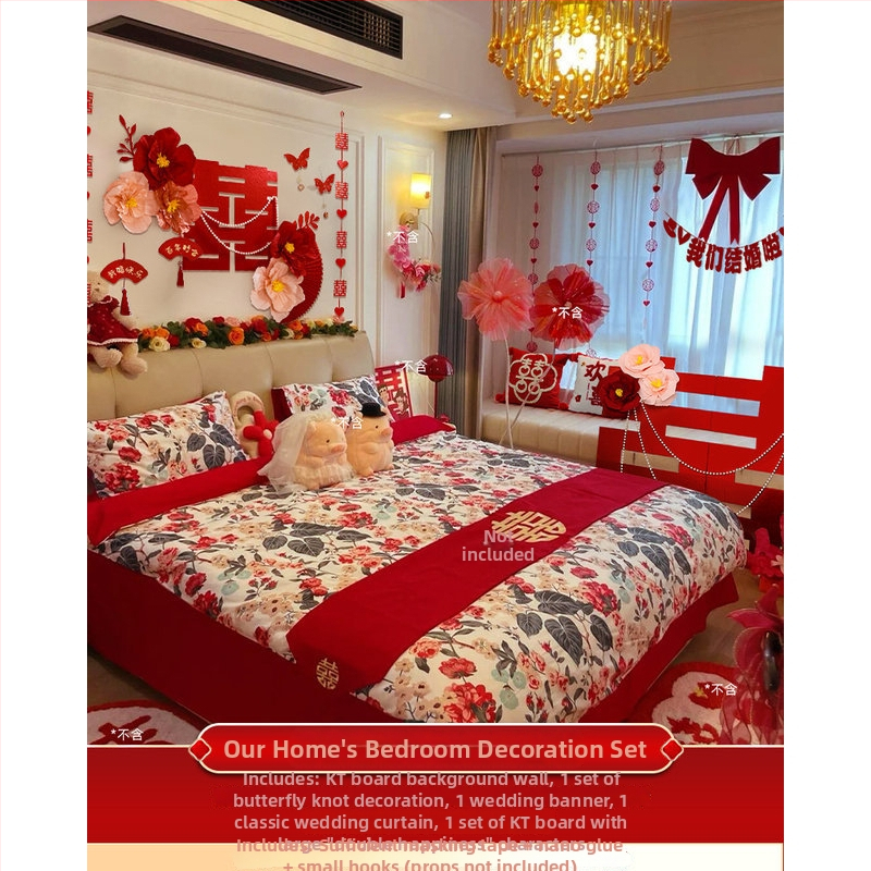 Комплект за украса на сватбена стая с 3D KT панел и стикери с двойно щастие за фон на спалнята — нетъкан текстил