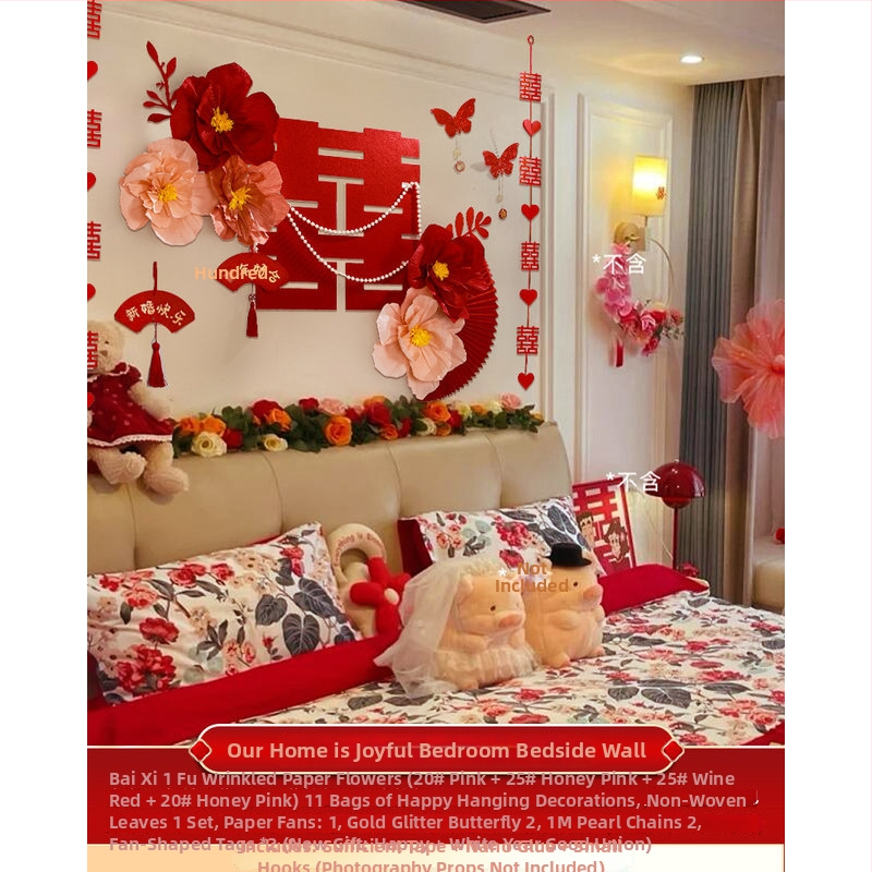 Комплект за украса на сватбена стая с 3D KT панел и стикери с двойно щастие за фон на спалнята — нетъкан текстил