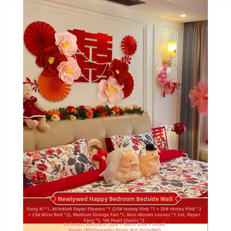 Комплект за украса на сватбена стая с 3D KT панел и стикери с двойно щастие за фон на спалнята — нетъкан текстил