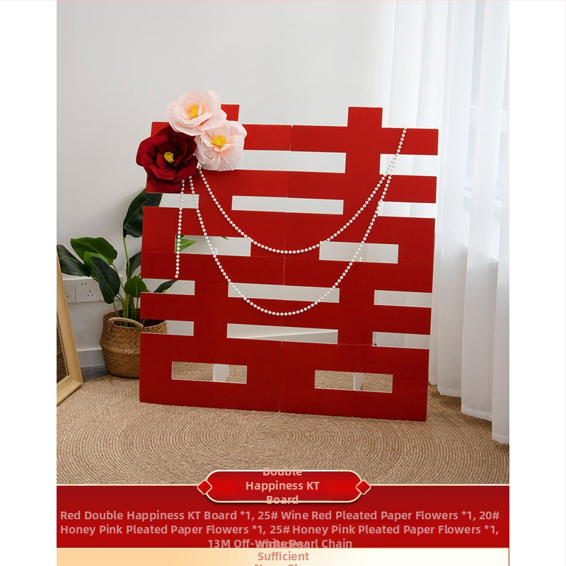 Комплект за украса на сватбена стая с 3D KT панел и стикери с двойно щастие за фон на спалнята — нетъкан текстил