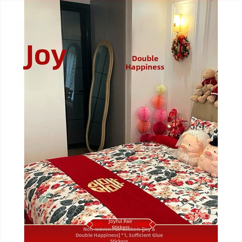 Комплект за украса на сватбена стая с 3D KT панел и стикери с двойно щастие за фон на спалнята — нетъкан текстил