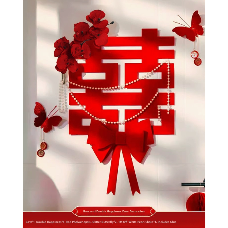 Комплект за украса на сватбена стая с 3D KT панел и стикери с двойно щастие за фон на спалнята — нетъкан текстил