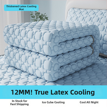 Trīsdaļīgs lateksa dzesējošs matrača komplekts – dabīgais latekss 80–90%, Ice Silk Cooling, mazgāšana veļas mašīnā