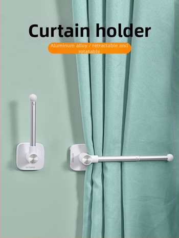 Užuolaidų laikiklis, sieninis tvirtinimas, medis, modernus minimalistinis stilius, šoninis vėjo atsparus kabliukas