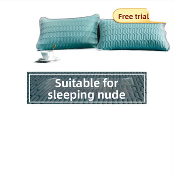 Dabīgs lateksa dzesējošais paklājiņš, trīs gabalu komplekts, ledus-silkas virsma, mājas un studentu kopmītnēs, drukāta šūšana, lateksa saturs <70%