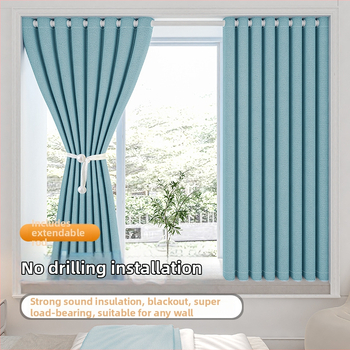 Hálószobai sötétítő függöny fúrás nélküli telepítéssel, készletben teleszkópos rúddal, Morant, poliészter, selyemréteg, 71-90%-os árnyékolás, modern egyszerű stílus