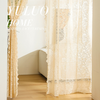 Mežģīņu tīkla aizkars, poliesters, franču stils, mežģīņu izstrāde, caurules, āķi, urbšana, 100% poliesters