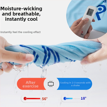 Sporta dvielle no mikrošķiedras, elpojošs un ātri žūst, 50 g, ar logotipu drukāts