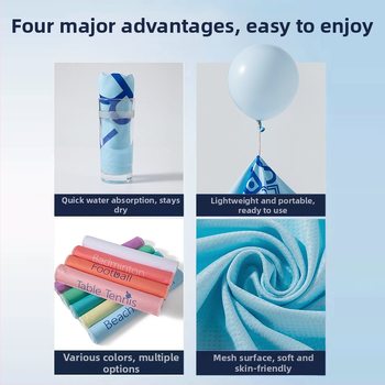 Sporta dvielle no mikrošķiedras, elpojošs un ātri žūst, 50 g, ar logotipu drukāts