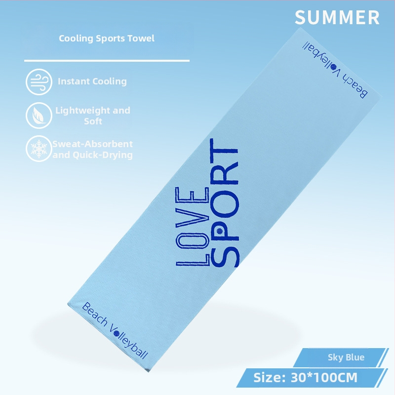 Sporta dvielle no mikrošķiedras, elpojošs un ātri žūst, 50 g, ar logotipu drukāts