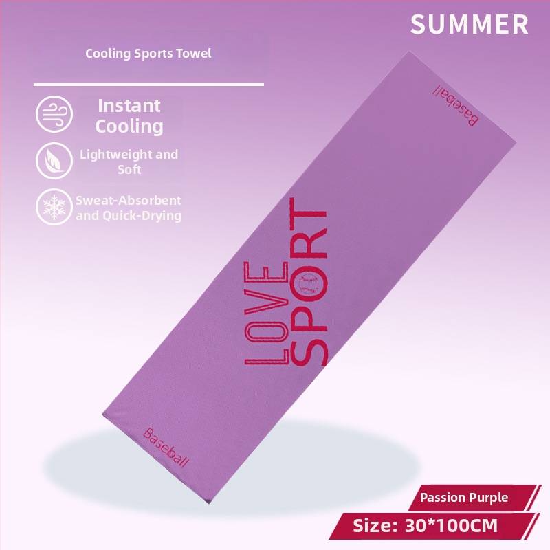 Sporta dvielle no mikrošķiedras, elpojošs un ātri žūst, 50 g, ar logotipu drukāts