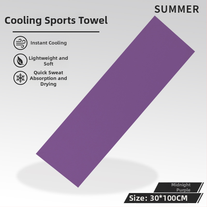 Sporta dvielle no mikrošķiedras, elpojošs un ātri žūst, 50 g, ar logotipu drukāts