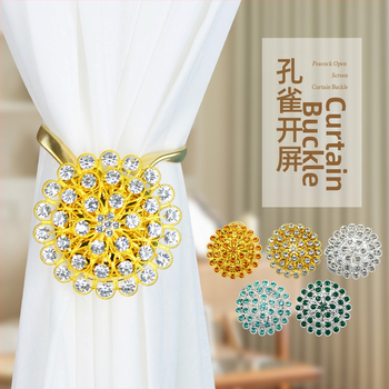 Yanxi alumīnijas aizkaru siksna ar magnētisko sprādzi, moderns minimālisms, pielāgojama