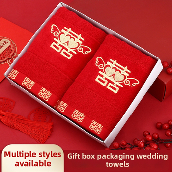 Veido rankšluostis, 100% medvilnė, 100 g, siuvinėjimas ir džakardas, kinų stilius