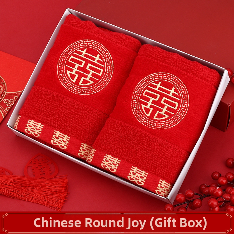 Veido rankšluostis, 100% medvilnė, 100 g, siuvinėjimas ir džakardas, kinų stilius