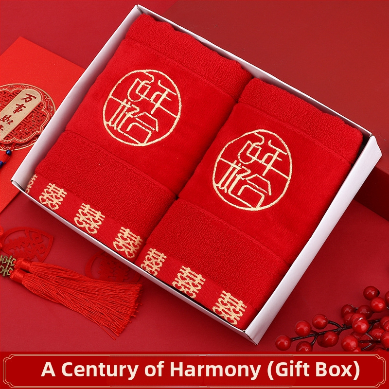 Veido rankšluostis, 100% medvilnė, 100 g, siuvinėjimas ir džakardas, kinų stilius