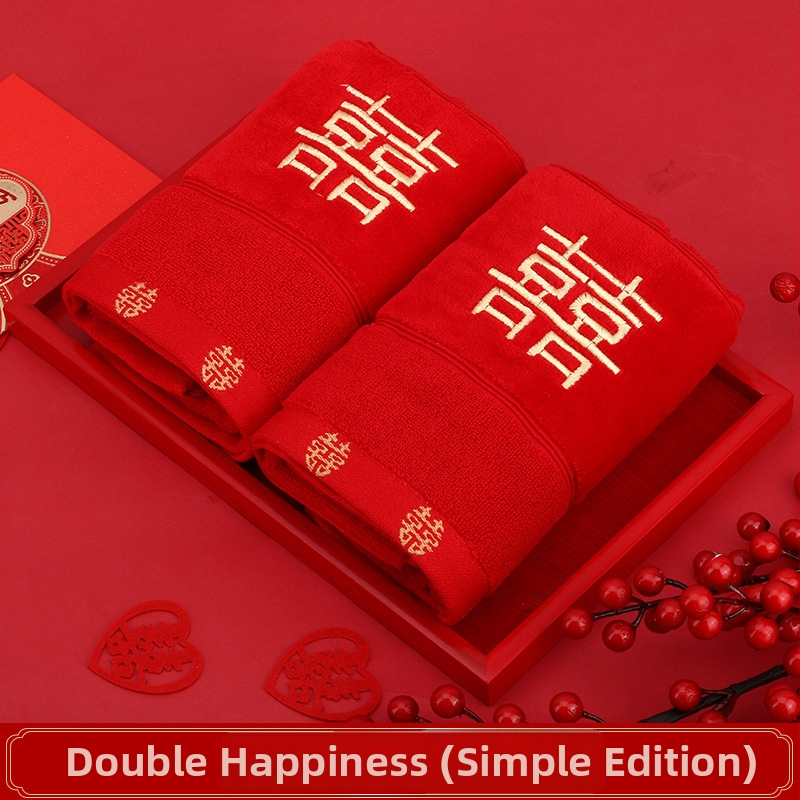 Veido rankšluostis, 100% medvilnė, 100 g, siuvinėjimas ir džakardas, kinų stilius