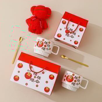 Kausa komplekts dāvanas kastē – keramikas krūze ar logotipu, porcelāns, mikroviļņu drošs, 3 gab., UCOROOM