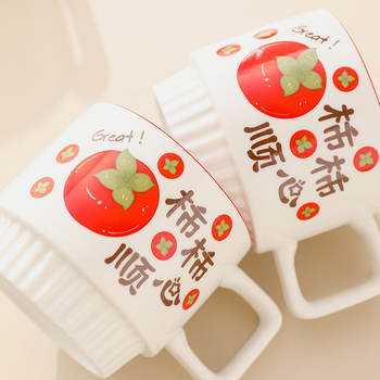 Kausa komplekts dāvanas kastē – keramikas krūze ar logotipu, porcelāns, mikroviļņu drošs, 3 gab., UCOROOM