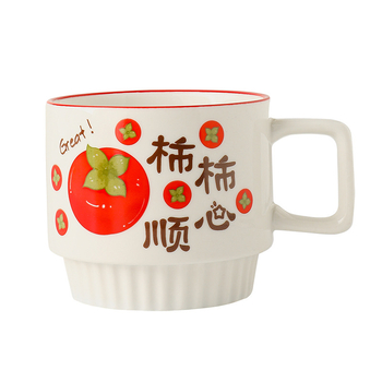 Kausa komplekts dāvanas kastē – keramikas krūze ar logotipu, porcelāns, mikroviļņu drošs, 3 gab., UCOROOM