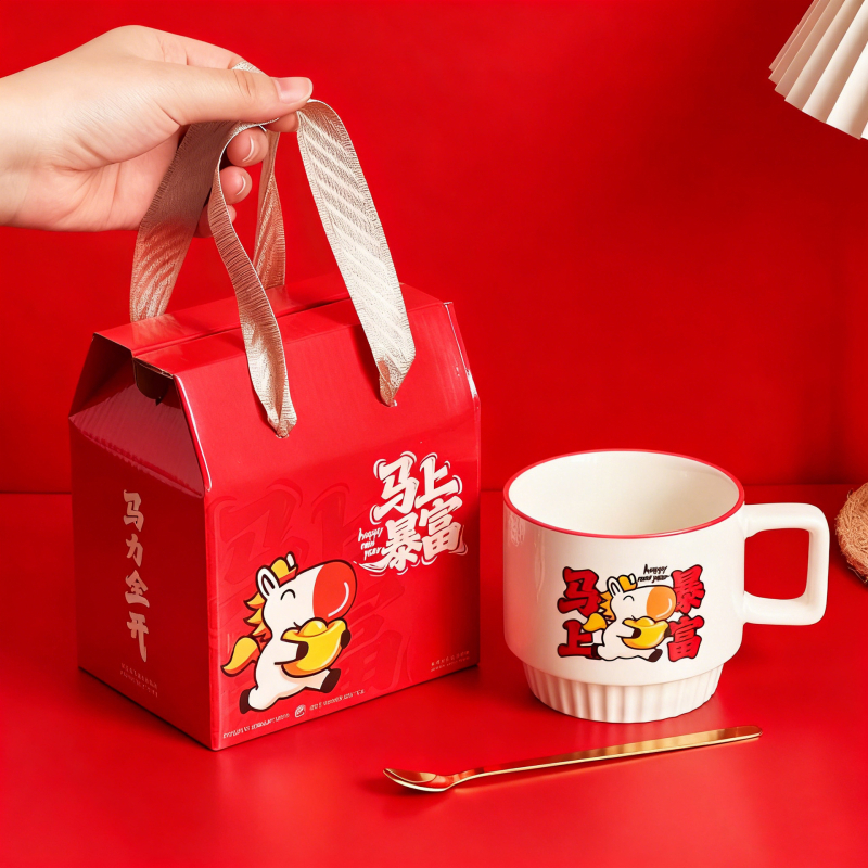 Kausa komplekts dāvanas kastē – keramikas krūze ar logotipu, porcelāns, mikroviļņu drošs, 3 gab., UCOROOM