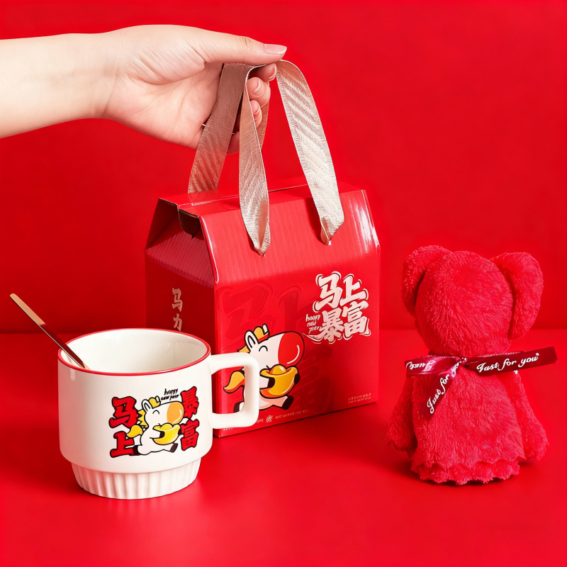 Kausa komplekts dāvanas kastē – keramikas krūze ar logotipu, porcelāns, mikroviļņu drošs, 3 gab., UCOROOM