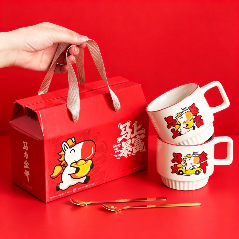 Kausa komplekts dāvanas kastē – keramikas krūze ar logotipu, porcelāns, mikroviļņu drošs, 3 gab., UCOROOM