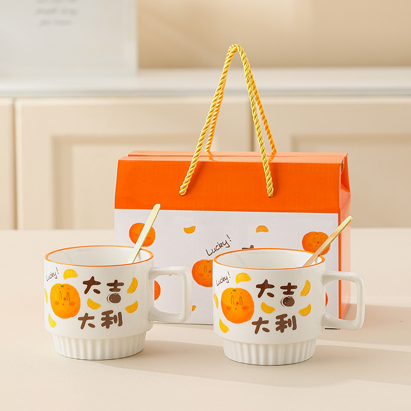 Kausa komplekts dāvanas kastē – keramikas krūze ar logotipu, porcelāns, mikroviļņu drošs, 3 gab., UCOROOM