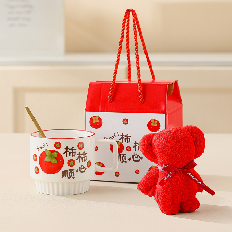 Kausa komplekts dāvanas kastē – keramikas krūze ar logotipu, porcelāns, mikroviļņu drošs, 3 gab., UCOROOM