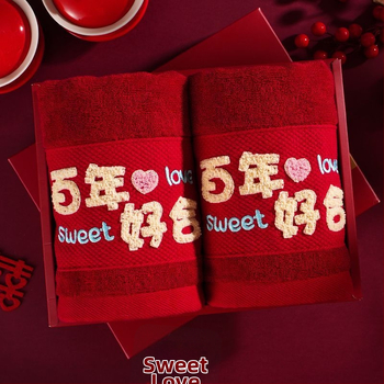 Pora vestuvinių veido rankšluosčių dovanų dėžutėje, be plaukelių, neblunka, medvilnė 200 g ir daugiau