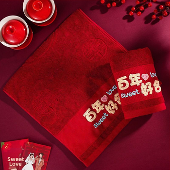 Pora vestuvinių veido rankšluosčių dovanų dėžutėje, be plaukelių, neblunka, medvilnė 200 g ir daugiau