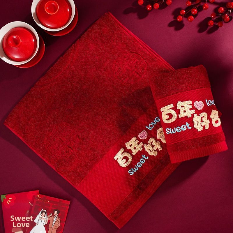 Pár svadobných uterákov na tvár v darčekovej krabičke, bez chumáčikov a nevyblednú, bavlna 200 g a viac