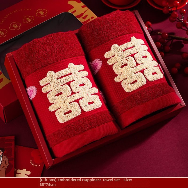 Pora vestuvinių veido rankšluosčių dovanų dėžutėje, be plaukelių, neblunka, medvilnė 200 g ir daugiau