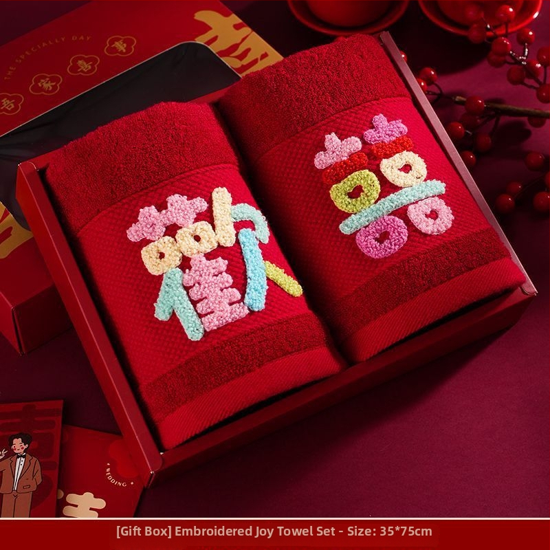 Pora vestuvinių veido rankšluosčių dovanų dėžutėje, be plaukelių, neblunka, medvilnė 200 g ir daugiau