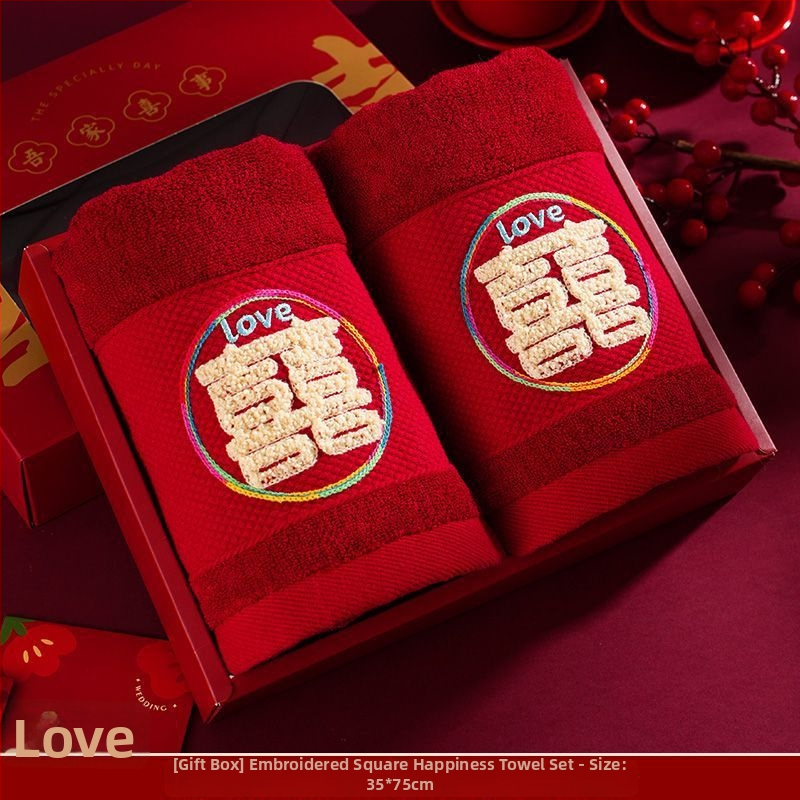 Pora vestuvinių veido rankšluosčių dovanų dėžutėje, be plaukelių, neblunka, medvilnė 200 g ir daugiau