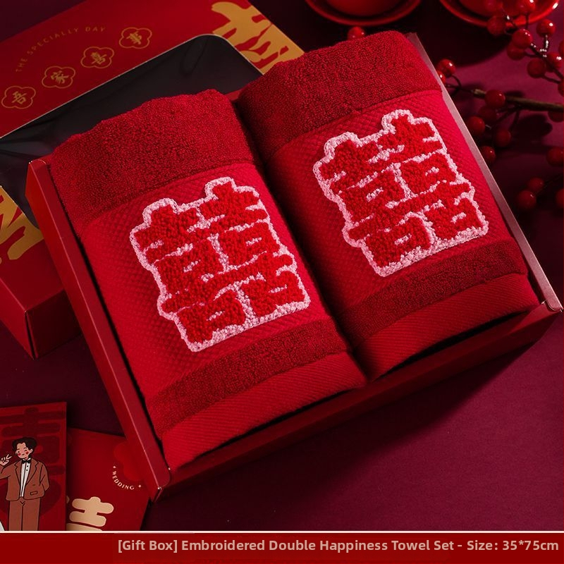 Pora vestuvinių veido rankšluosčių dovanų dėžutėje, be plaukelių, neblunka, medvilnė 200 g ir daugiau