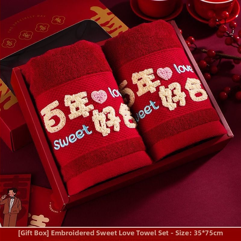 Pora vestuvinių veido rankšluosčių dovanų dėžutėje, be plaukelių, neblunka, medvilnė 200 g ir daugiau