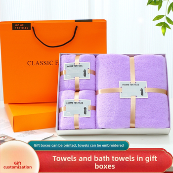 Korall Velúr fürdőtörölközők 3 részes szett, 100% pamut, sima szövés, céges ajándék