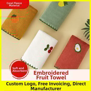 Korall bársony fürdőlepedő teljes hímzéssel – eper mintás, puha és nedvszívó, dobozos ajándék; 150D szálak, 8020 fonás, sima szövés, 350 g