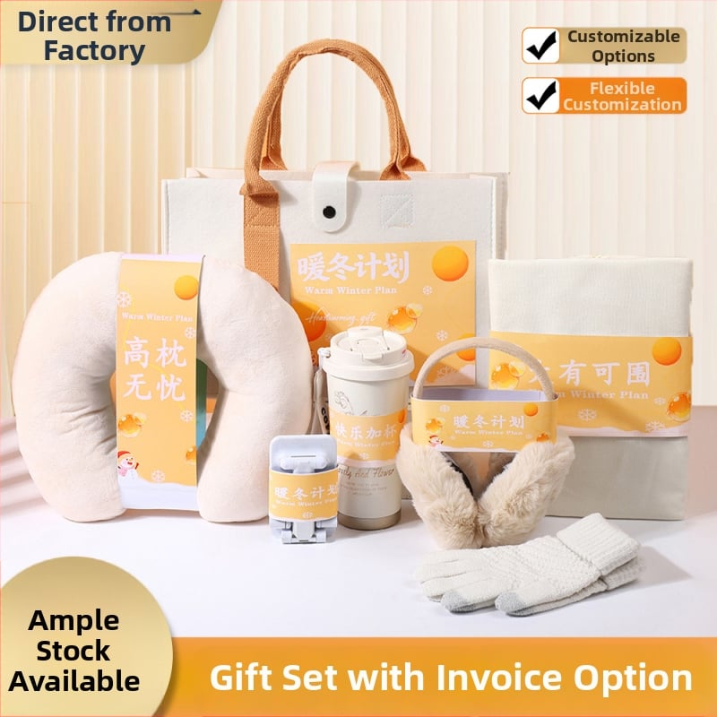 Biznesa dāvanu komplekts — minimālistisks stils, iesaiņots dāvanu kastē, rudens–ziemas sezona, korporatīvās dāvanas