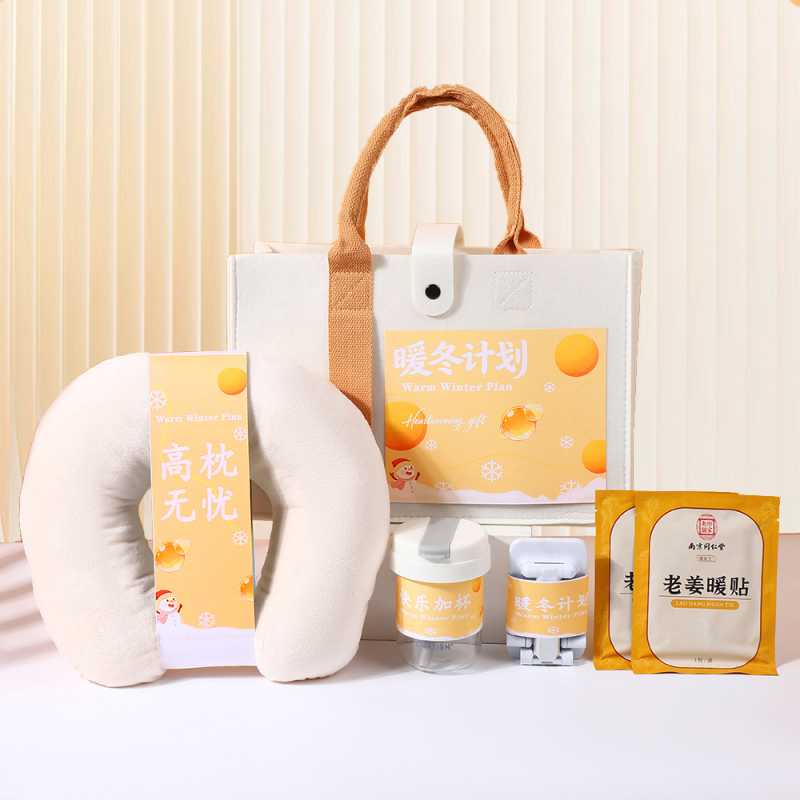 Biznesa dāvanu komplekts — minimālistisks stils, iesaiņots dāvanu kastē, rudens–ziemas sezona, korporatīvās dāvanas