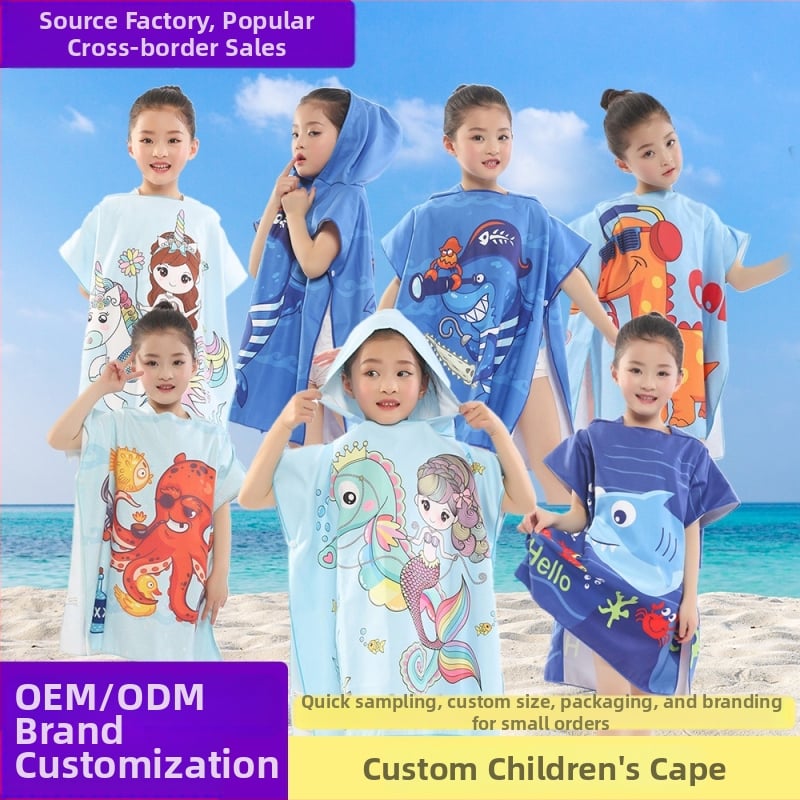 Bērnu divpusīgs fleece pončo dvielis ar kapuci, ātri žūstošs pludmales dvielis peldēšanai un pārģēšanai (Zīmols: Shengchun; Materiāls: Blended; Svars: 200 g; Dziļš vilnas pavediens: Core yarn; Pielāgošana: Jā)