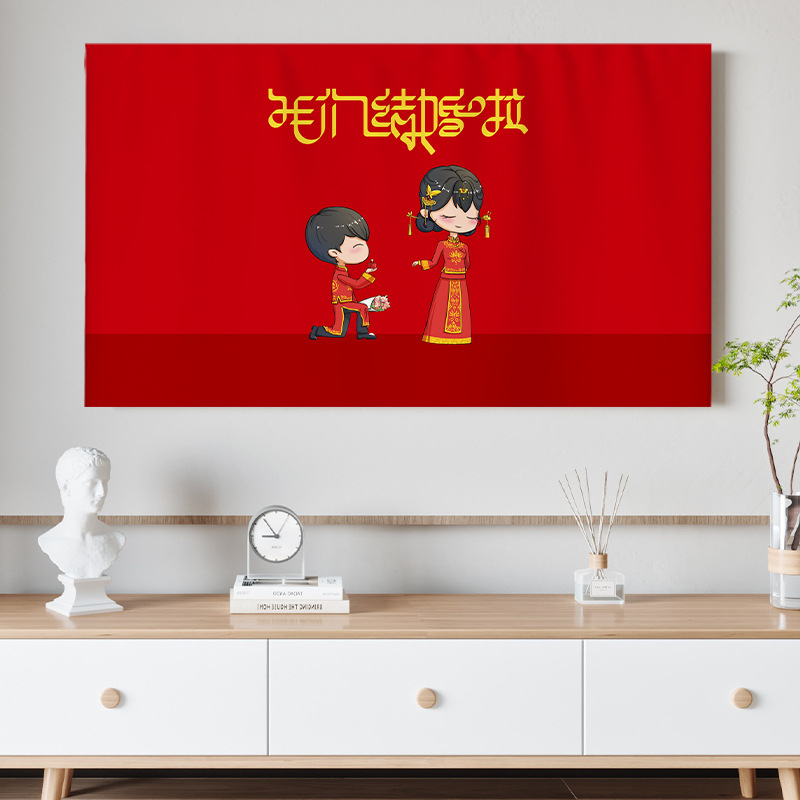 Navlaka za televizor, platno, stil Novi kineski stil, zaštitno kućište od prašine za LCD televizore