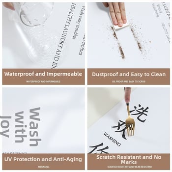 Mājas mazgājamās mašīnas pārsegs — mūsdienīgs minimālisma stils, ūdens uzsūcējs, pretslīdēšanas dizains